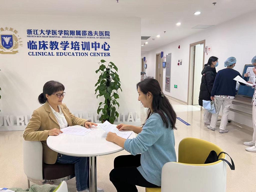 微信图片_20231119182404.jpg
