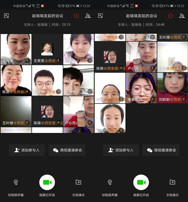 mmexport1583048820156_副本_副本.jpg