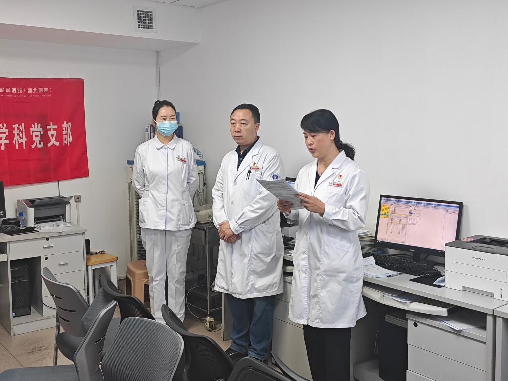 微信图片_20240412220823.jpg