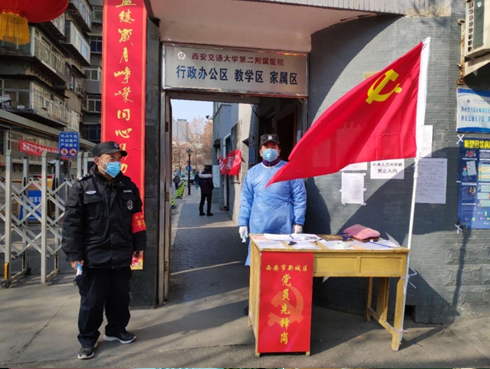 QQ截图20200214112051.png