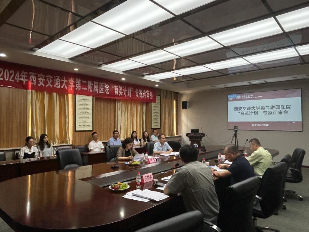 微信图片_20240719111102.jpg