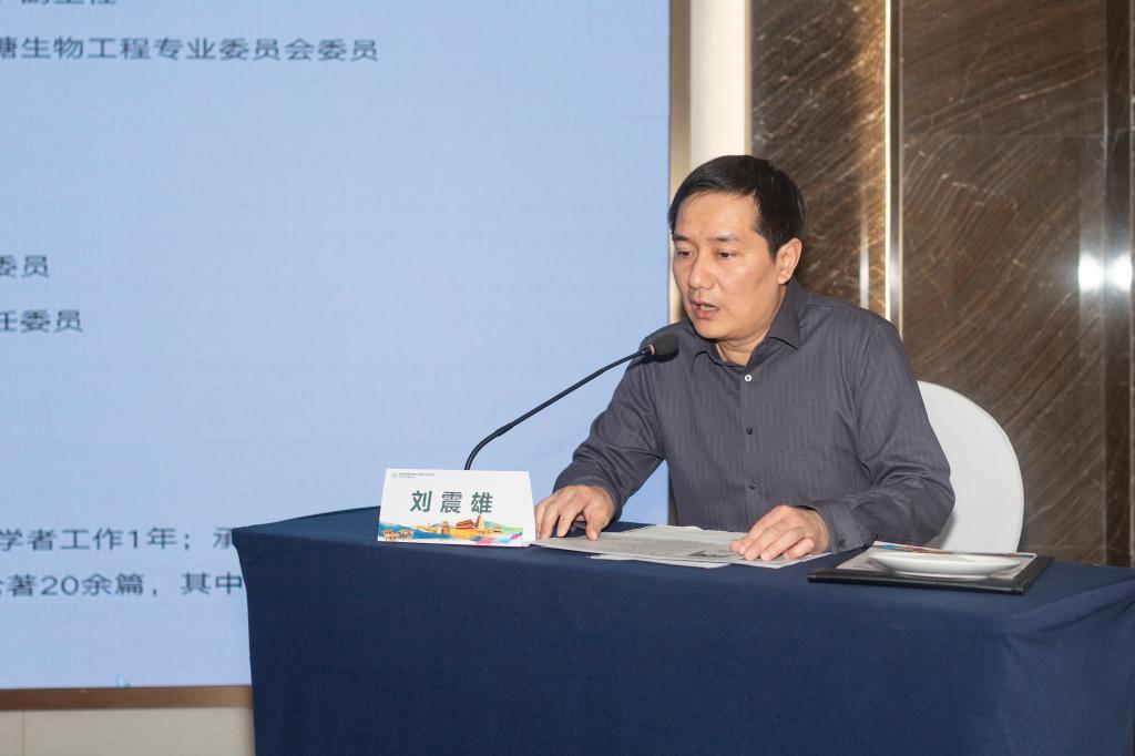 空军军医大学唐都医院消化科刘震雄教授主持.jpg