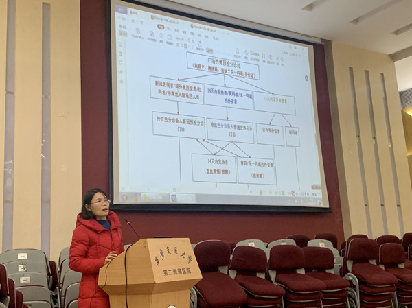 微信图片_202012101708081_副本.jpg