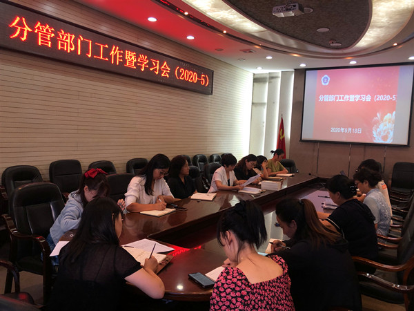 微信图片_20200921151733_副本.jpg 微信图片_20200921151733_副本.jpg