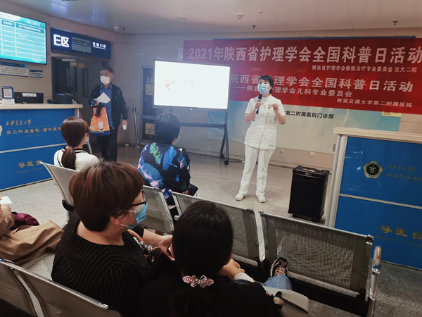 总结-微信图片_20210918105742_副本.jpg