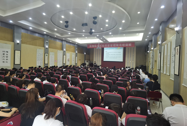 培训会场_副本.jpg