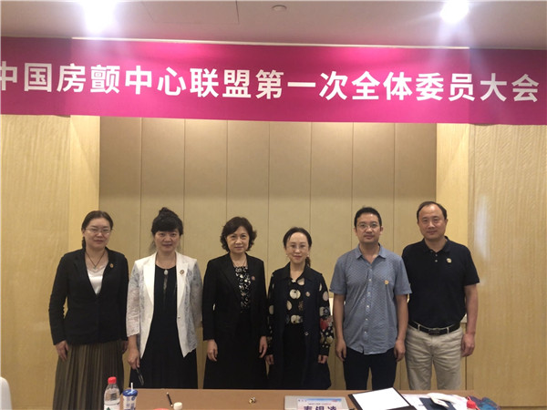 微信图片_20200904173655.jpg