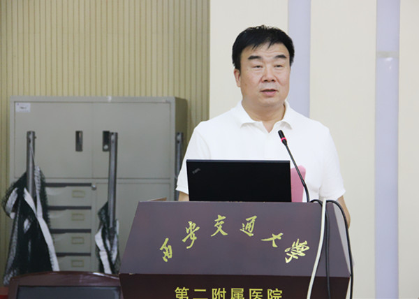 李院长总结讲话.jpg