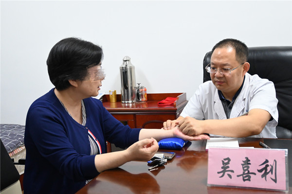 微信图片_20210922175305_副本.jpg