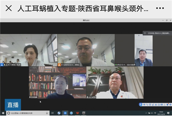微信图片_20210506103924.png