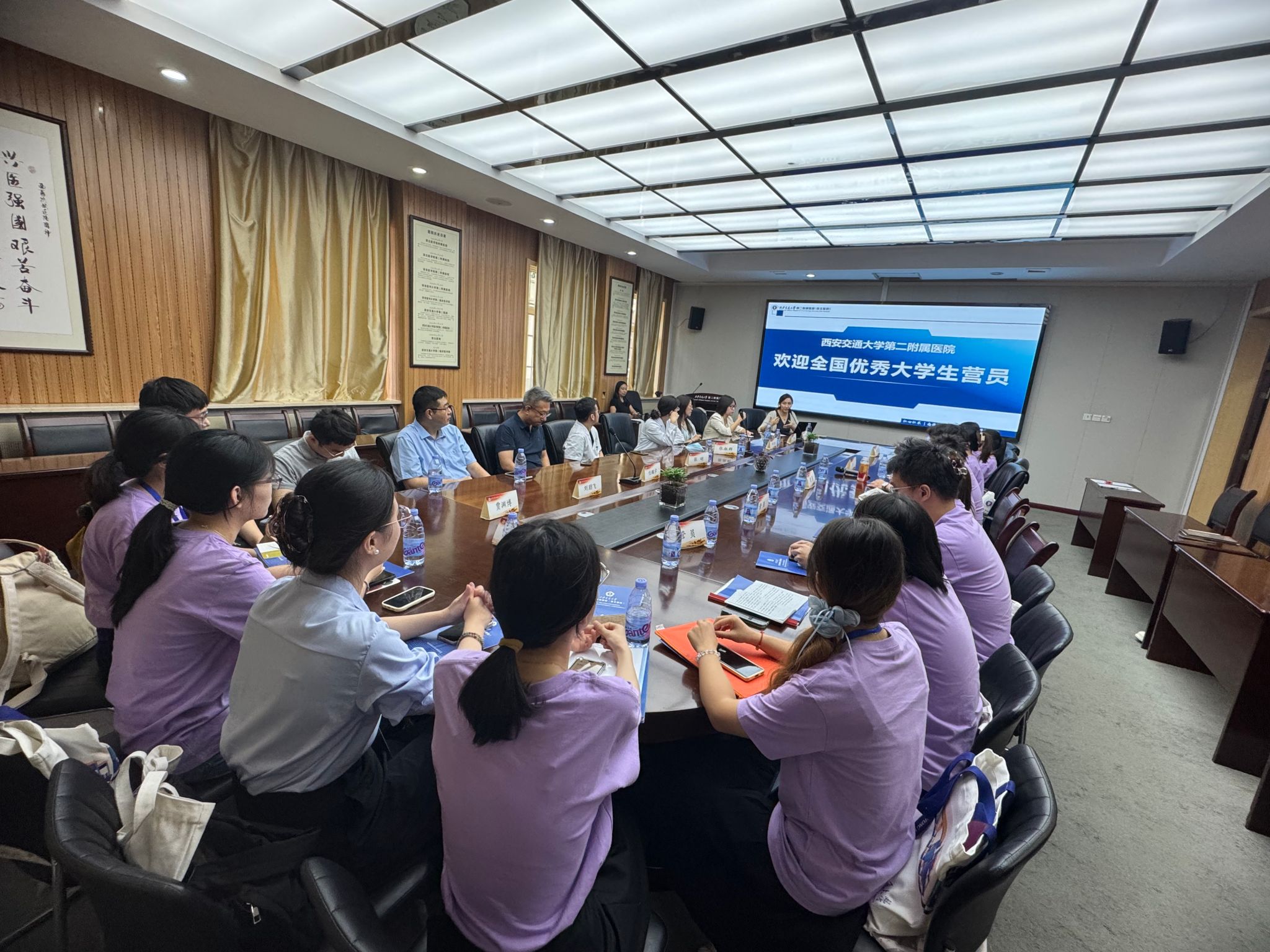 Weixin Image_2025-07-11_161455_369.jpg