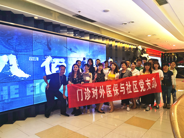 微信图片_20200911101509_副本.jpg