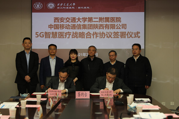 微信图片_20210208101748_副本.jpg