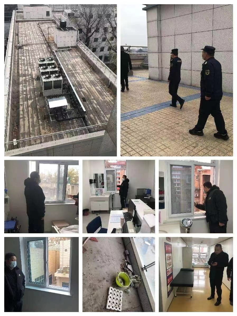微信图片_20231218094329.jpg