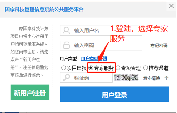 QQ截图20190116110144.png