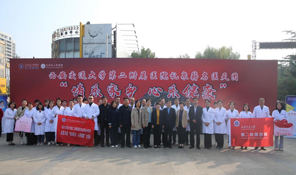 图片1_副本.png