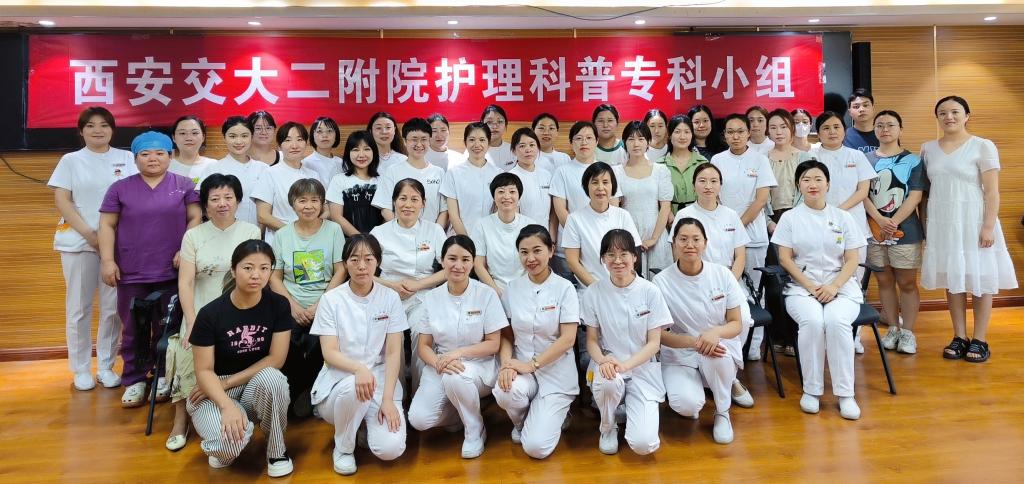 微信图片_20230818075729.jpg