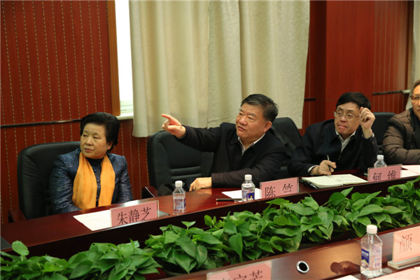 陈竺院士补充介绍.jpg