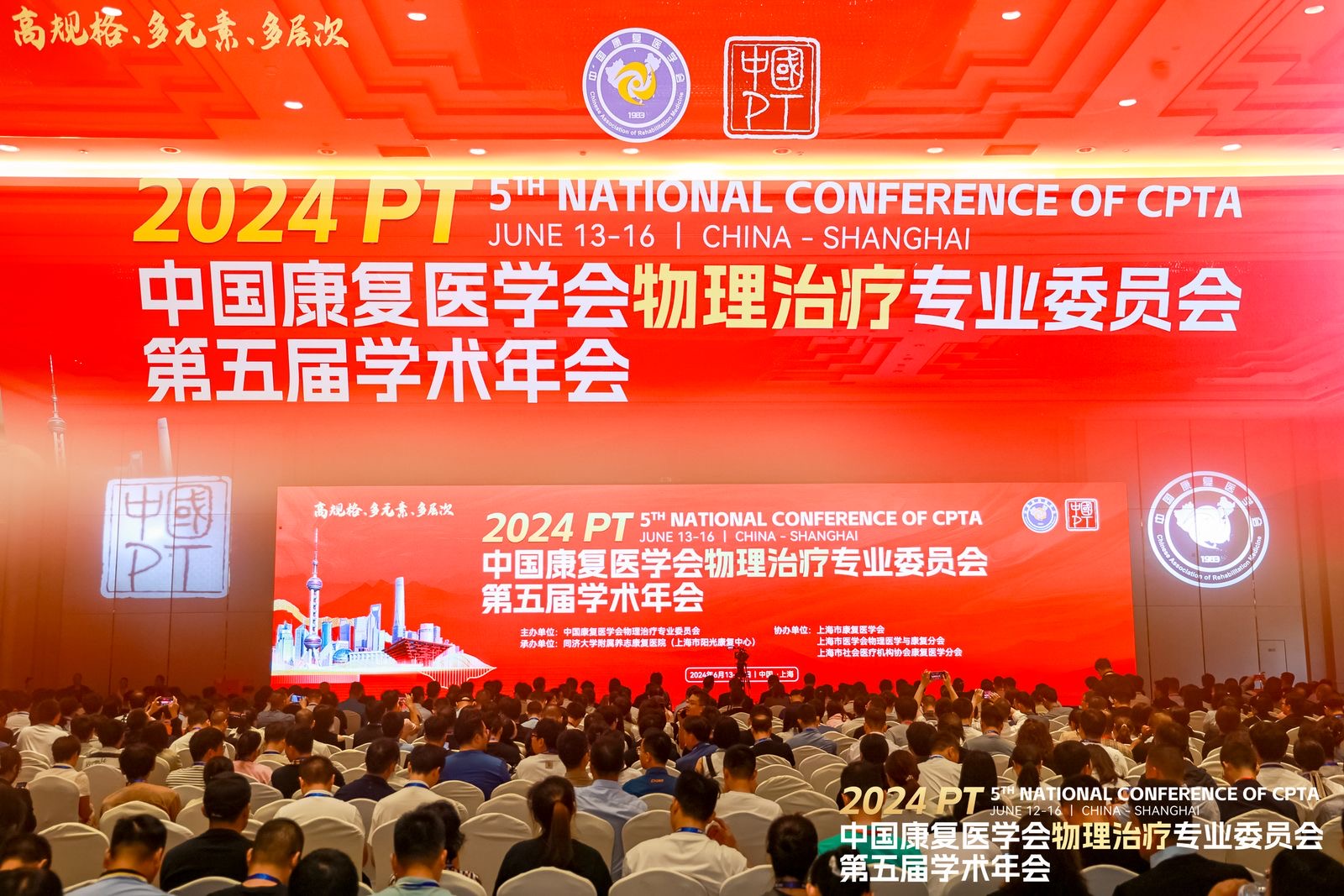 微信图片_20240617174952.jpg