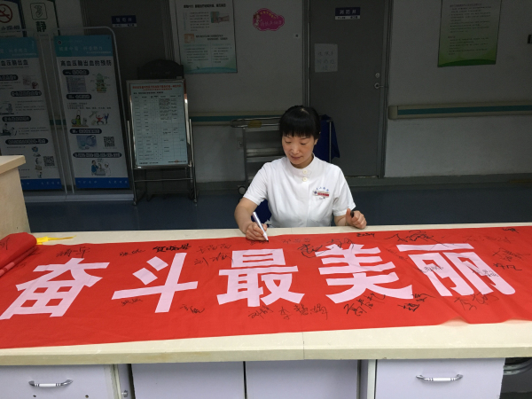 QQ图片20160622174443.jpg