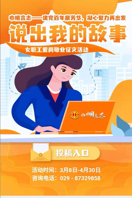 29a0adfa82a1f5c286c3e4b274897fd_副本.jpg