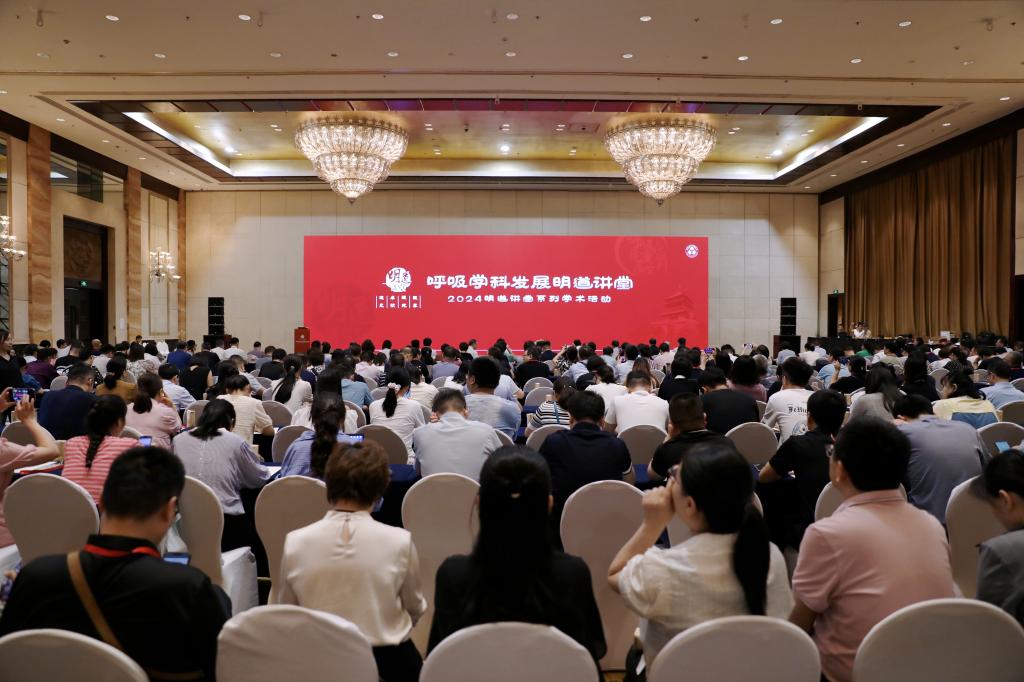 微信图片_20240729145859.jpg