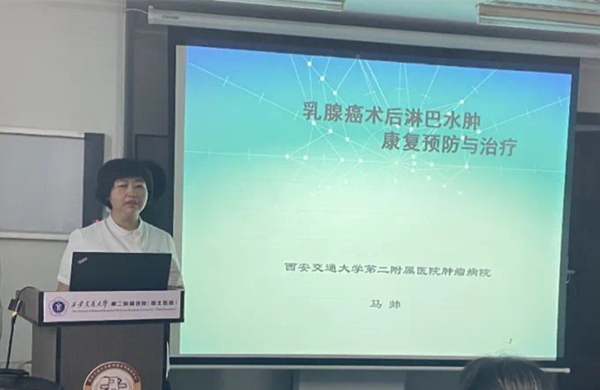 图片2_副本.png