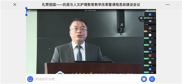 微信图片_20200511165211.png