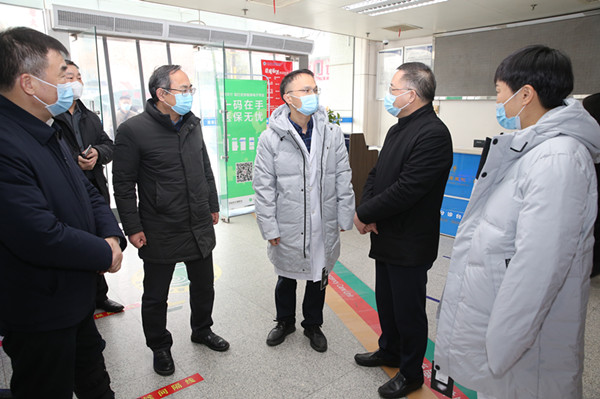 微信图片_20220130170936_副本.jpg