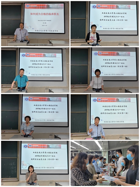 微信图片_202205271711441_副本.jpg