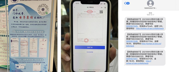 图片1_副本.png
