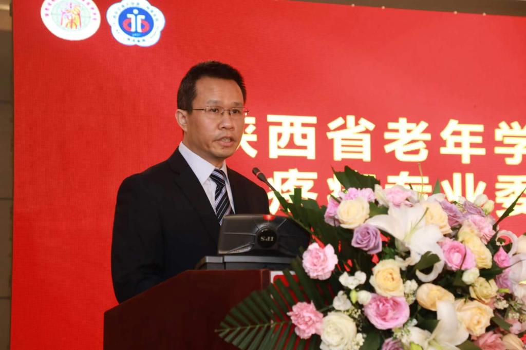 2吴主任主持.jpg