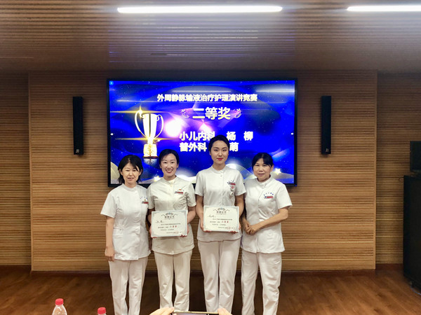 微信图片_20210618172659_副本.jpg