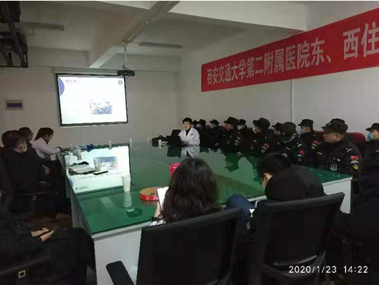 QQ截图20200214112025.png