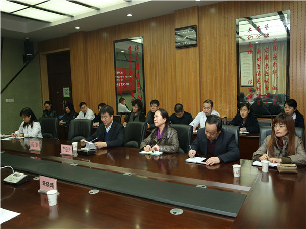 相关部门负责人与会_副本.jpg
