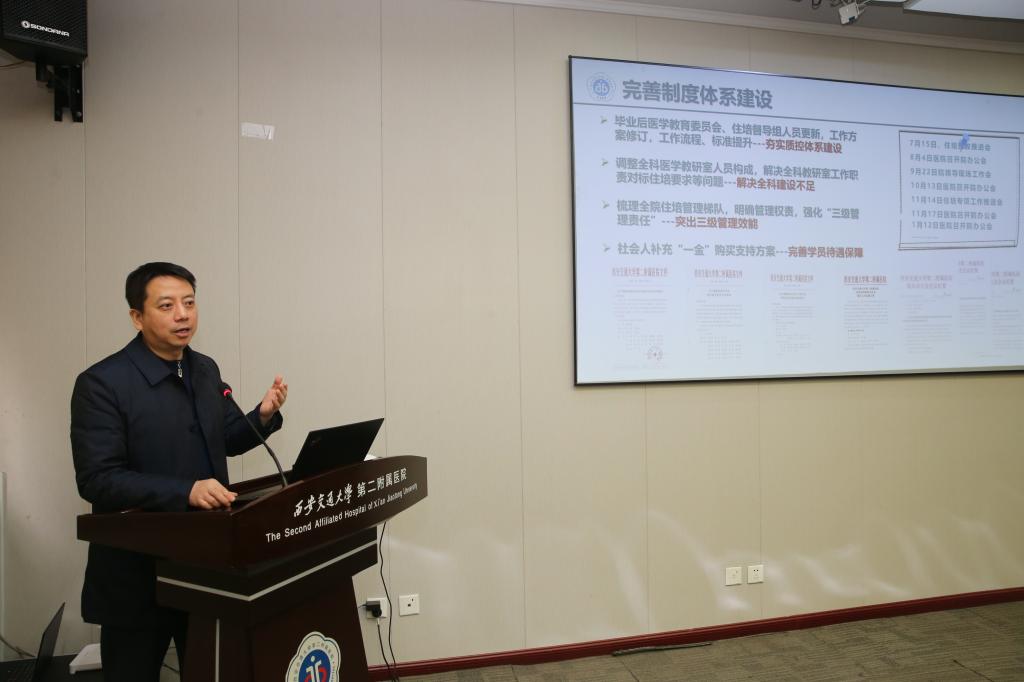 微信图片_202302161702522.jpg