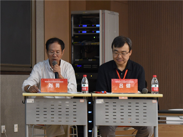 微信图片_20200929155810.jpg
