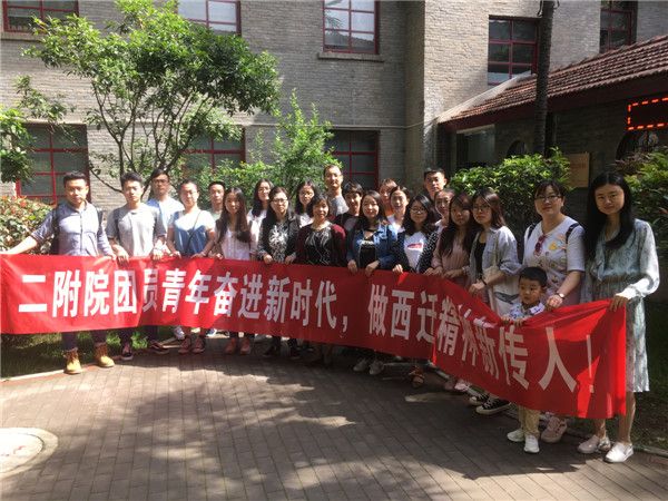 微信图片_20180514105226.jpg