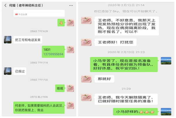 图片3_副本.png