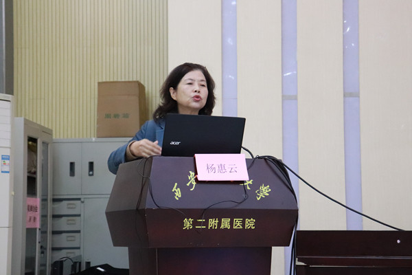杨惠云_副本.jpg