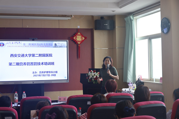 16.杨惠云主任结业总结_副本.jpg