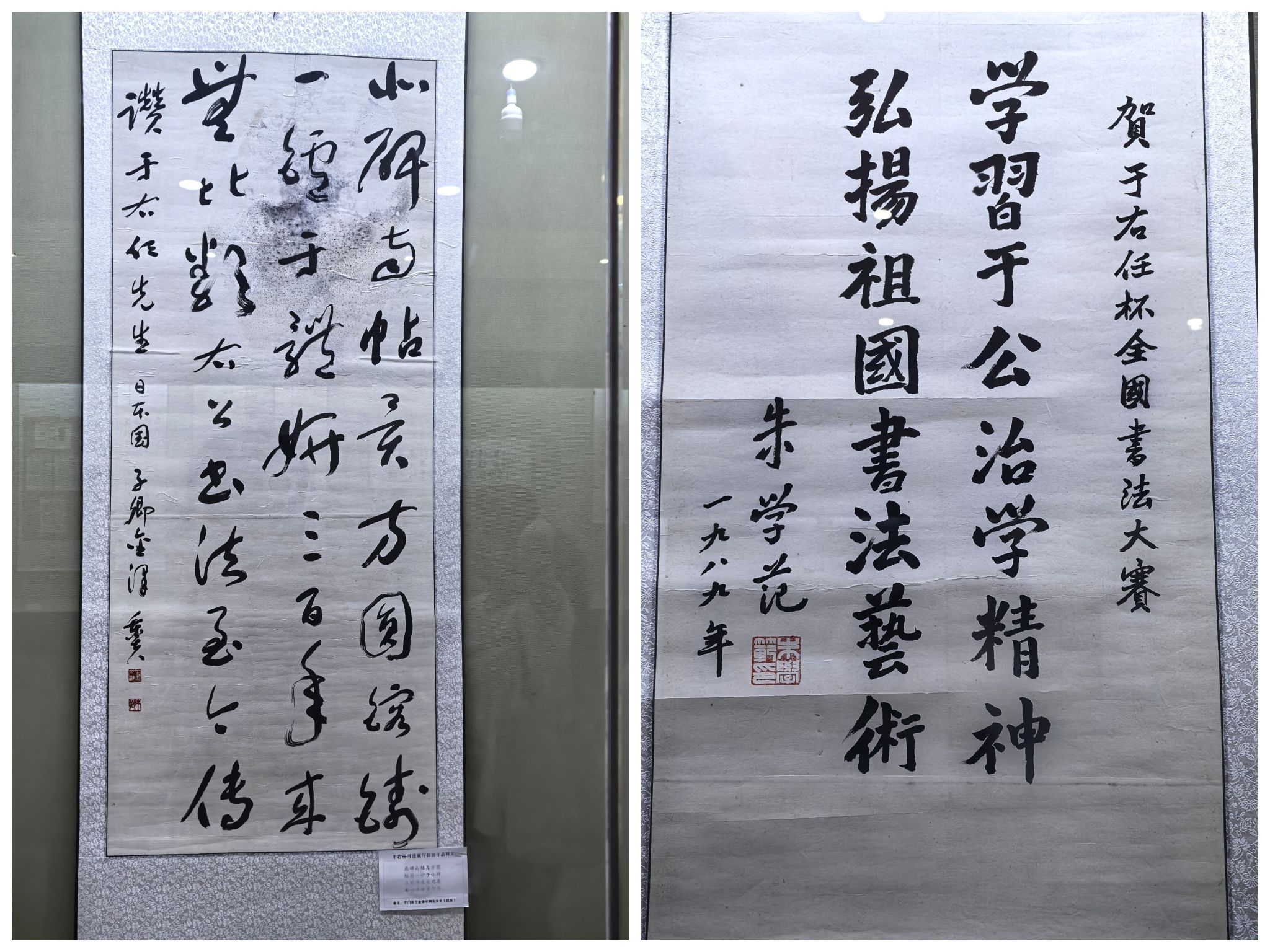 微信图片_20250610095142.jpg