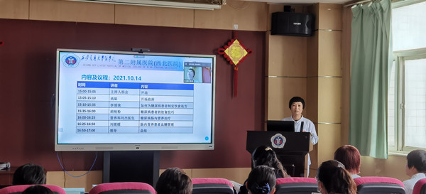 图2_副本.jpg