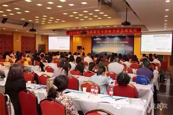 QQ图片20150919165909.jpg