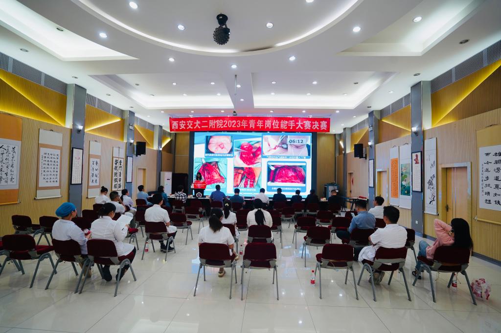微信图片_20230925164136.jpg