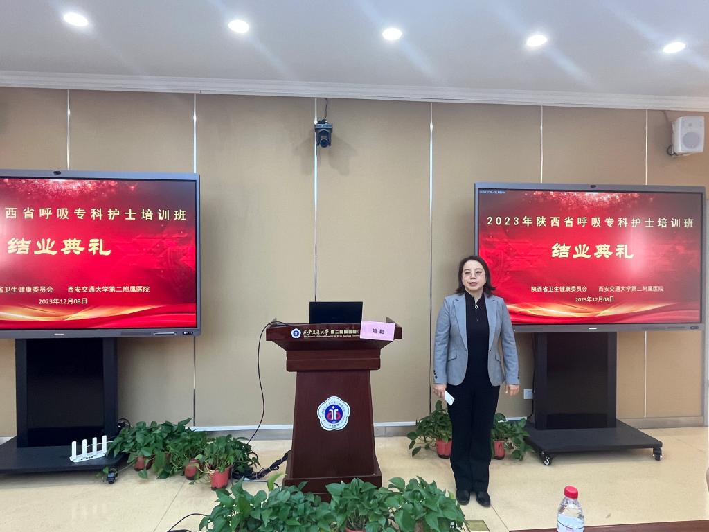 微信图片_20231215090413.jpg