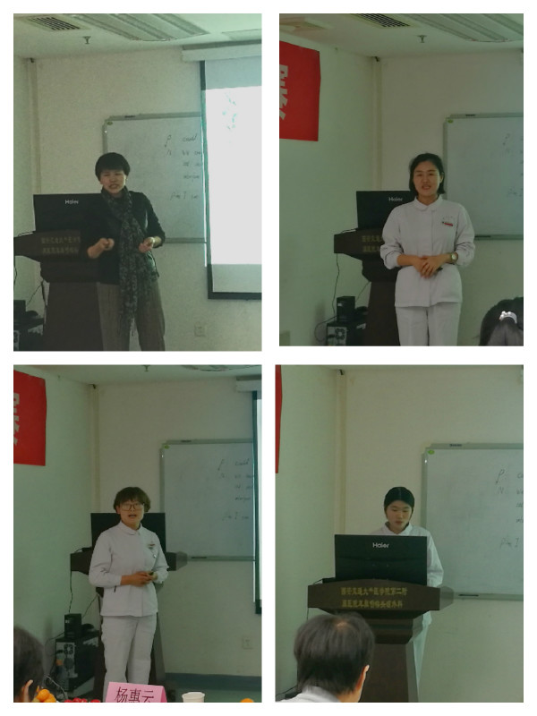 微信图片_20181227103252_meitu_12.jpg