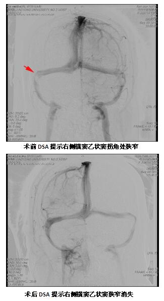 QQ截图20180930163608.jpg