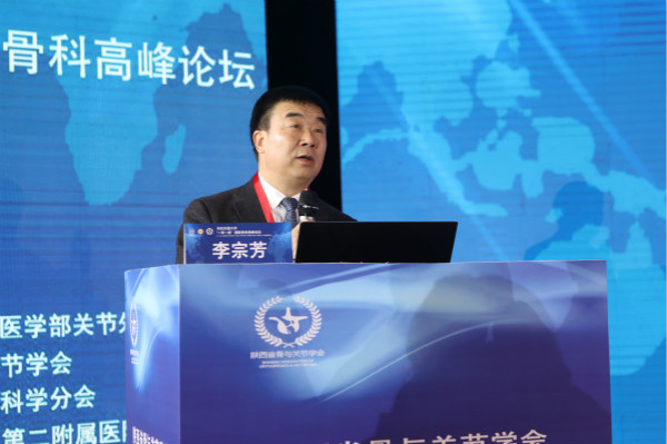 李院长.jpg