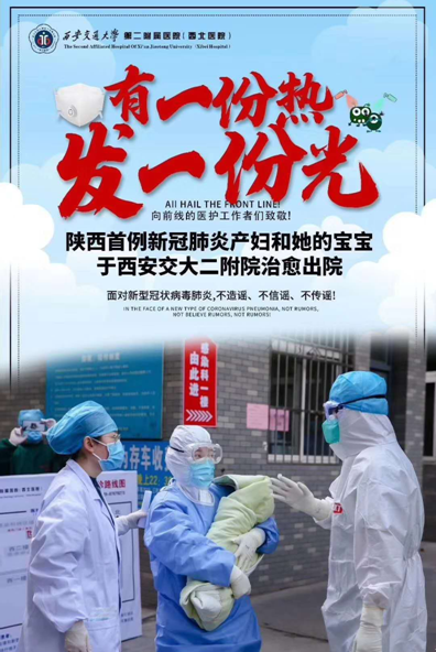 QQ截图20200218165739.png